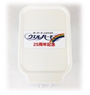 容器2